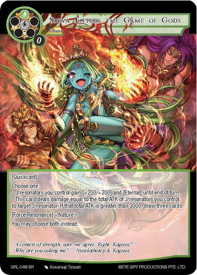 Shiva Enters the Game of Gods (GRL-048) [Game of Gods: Reloaded] - POKÉ JEUX