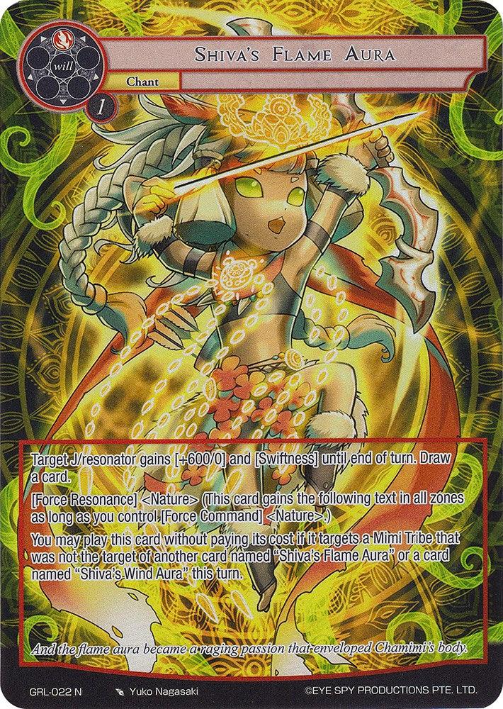 Shiva's Flame Aura (Full Art) (GRL-022) [Game of Gods: Reloaded] - POKÉ JEUX