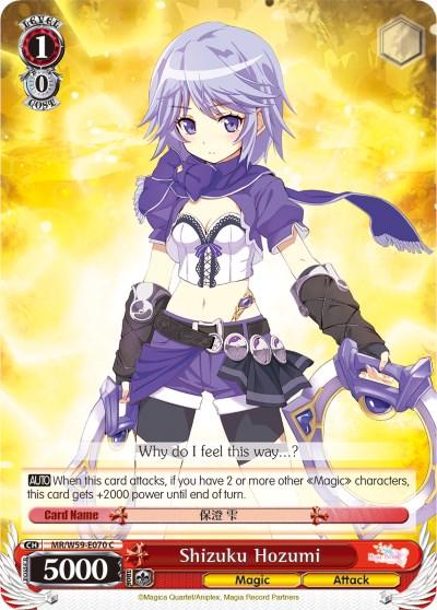 Shizuku Hozumi (MR/W59-E070 C) [Magia Record: Puella Magi Madoka Magica [Side Story] (Mobile)] - POKÉ JEUX