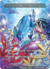 Shoal Coral Stone (SDR3-012) [Starter Deck: Reiya Cluster] - POKÉ JEUX