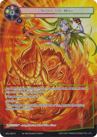Shoot the Mimi (Full Art) (GRL-082) [Game of Gods: Reloaded] - POKÉ JEUX