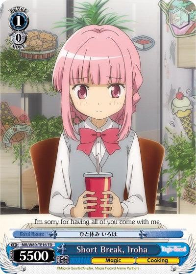 Short Break, Iroha (MR/W80-TE16 TD) [Magia Record: Puella Magi Madoka Magica [Side Story] (Anime)] - POKÉ JEUX