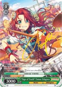 "Sign of Youth" Tomoe Udagawa (BD/W63-E033SPMa SPM) [BanG Dream! Girls Band Party! Vol.2] - POKÉ JEUX