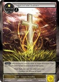 Sign to the Future (MPR-014) [The Moon Priestess Returns] - POKÉ JEUX