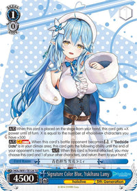 Signature Color Blue, Yukihana Lamy (HOL/W91-TE124 TD) [hololive production] - POKÉ JEUX