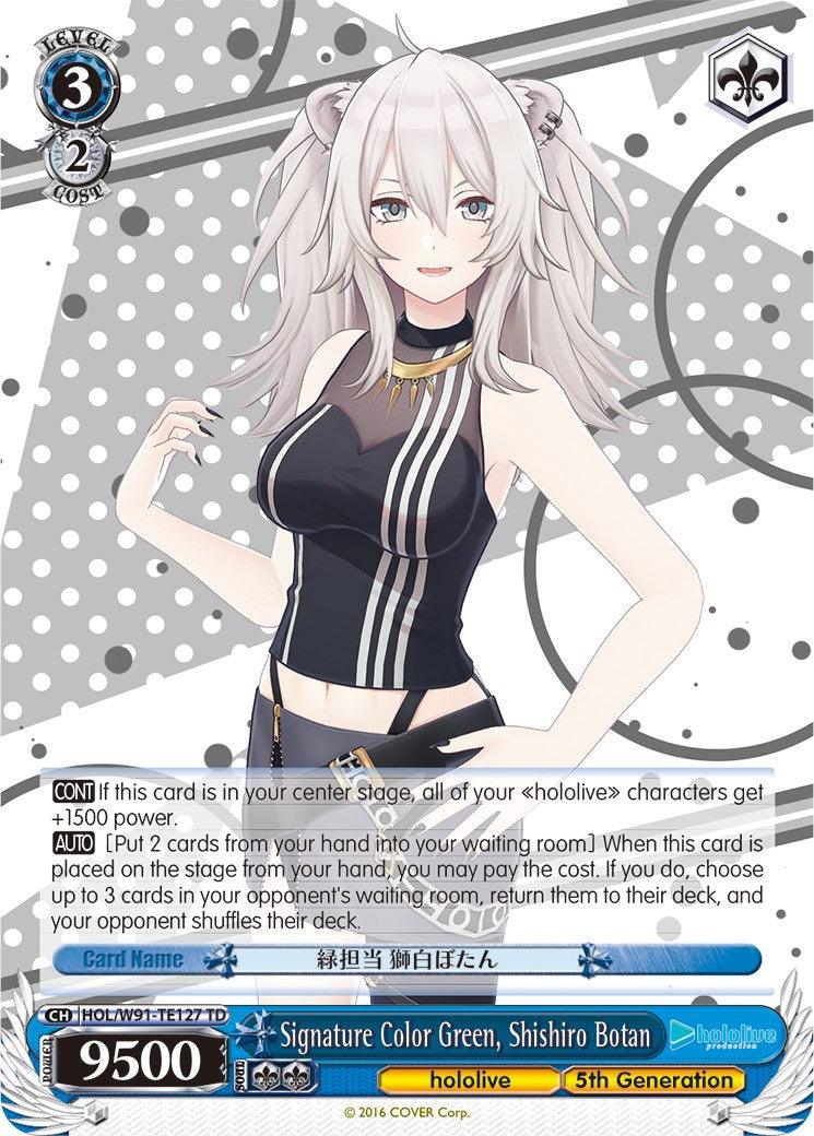 Signature Color Green, Shishiro Botan (HOL/W91-TE127 TD) [hololive production] - POKÉ JEUX