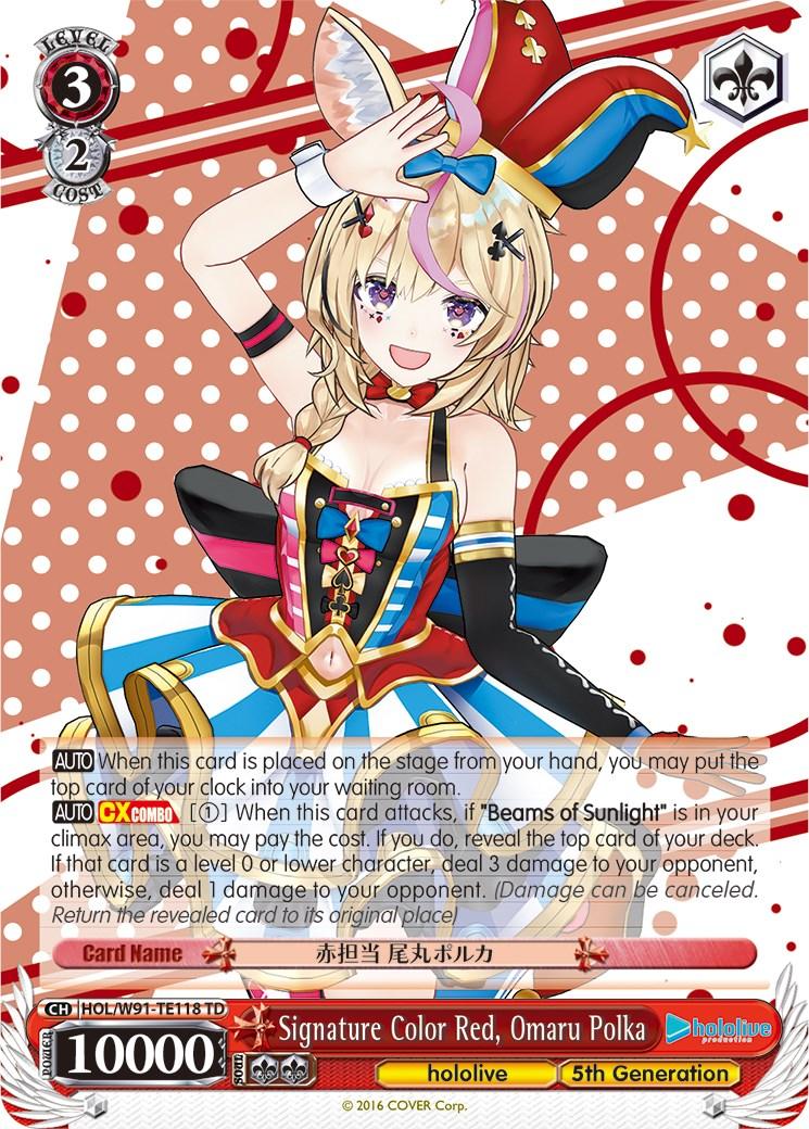 Signature Color Red, Omaru Polka (HOL/W91-TE118 TD) [hololive production] - POKÉ JEUX