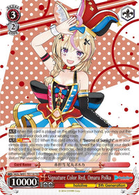 Signature Color Red, Omaru Polka (HOL/W91-TE118 TD) [hololive production] - POKÉ JEUX