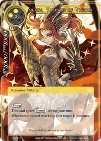 Sigrun, Valkyrie of Victory (DBV-017) [The Decisive Battle of Valhalla] - POKÉ JEUX