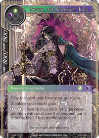 Sigurd, the Covenant King (AO3-082) [Alice Origin III] - POKÉ JEUX