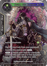 Sigurd, the Covenant King (Full Art) (AO3-082) [Alice Origin III] - POKÉ JEUX