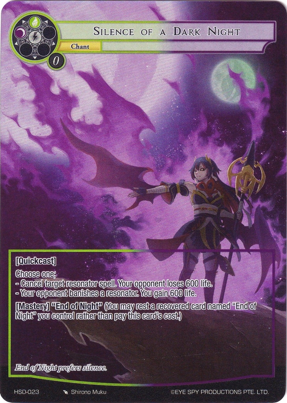 Silence of a Dark Night (Full Art) (HSD-023) [Starter Deck: Hero Cluster] - POKÉ JEUX