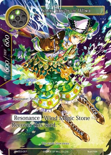 Silph, Envoy of Wind (VIN003-057) [Vingolf 3: Ruler All Stars] - POKÉ JEUX