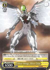 Silver Wings, Silver Crow (AW/S18-TE07 TD) [Accel World] - POKÉ JEUX