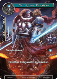 Sky Round Guardian (Full Art) (NDR-055) [New Dawn Rises] - POKÉ JEUX