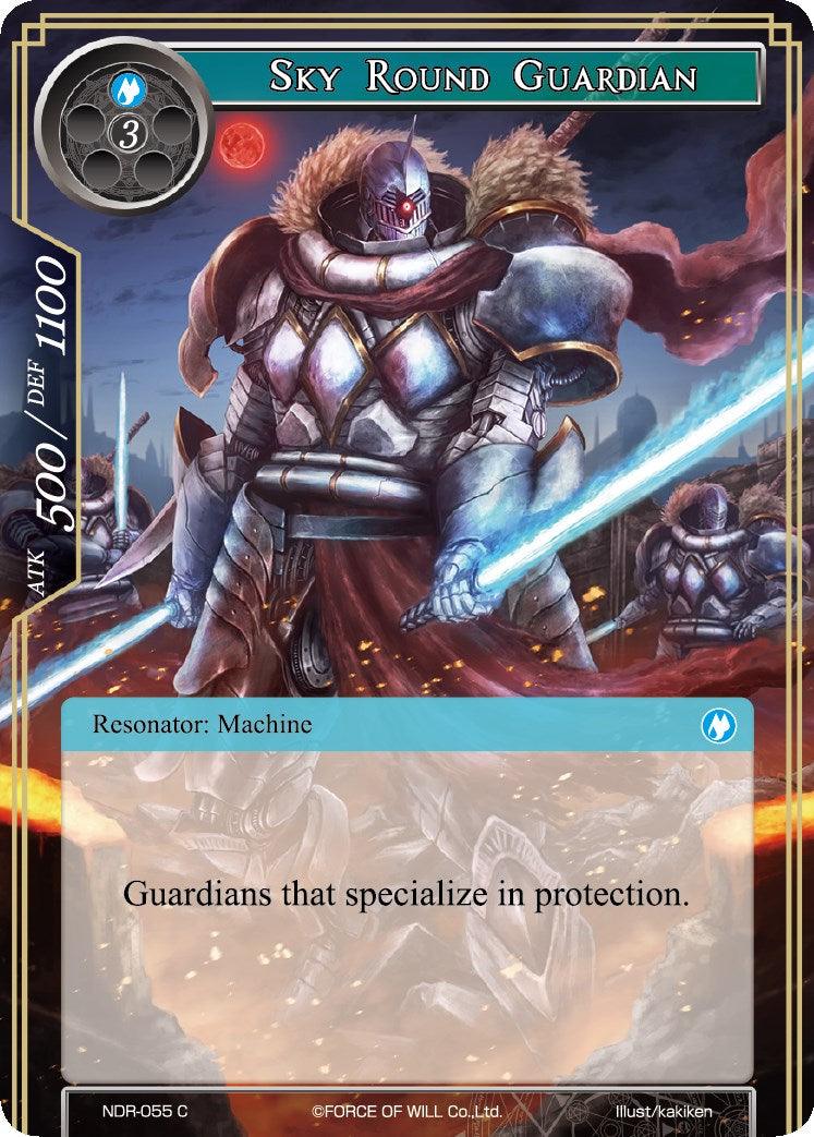 Sky Round Guardian (NDR-055) [New Dawn Rises] - POKÉ JEUX