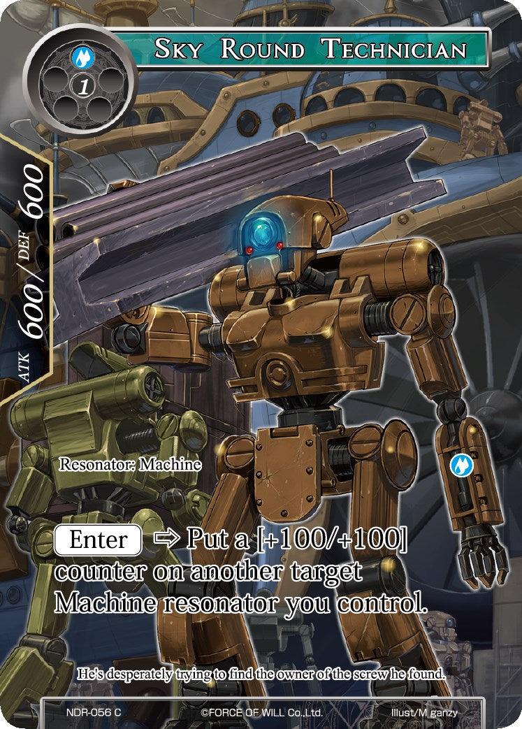 Sky Round Technician (Full Art) (NDR-056) [New Dawn Rises] - POKÉ JEUX