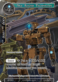 Sky Round Technician (Full Art) (NDR-056) [New Dawn Rises] - POKÉ JEUX