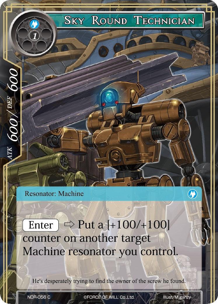 Sky Round Technician (NDR-056) [New Dawn Rises] - POKÉ JEUX