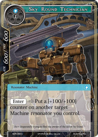 Sky Round Technician (NDR-056) [New Dawn Rises] - POKÉ JEUX