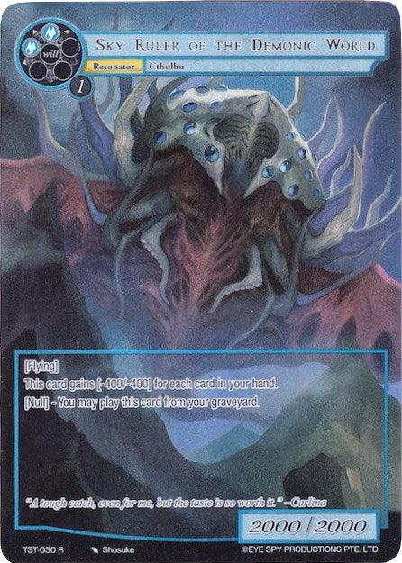 Sky Ruler of the Demonic World (Full Art) (TST-030) [The Seventh] - POKÉ JEUX