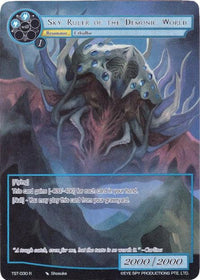 Sky Ruler of the Demonic World (Full Art) (TST-030) [The Seventh] - POKÉ JEUX