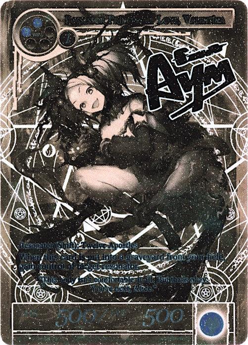 Slayer of the Overlord, Pricia // Possessor Princess of Love, Valentina (Uber Rare) (BFA-079/*) [Battle for Attoractia] - POKÉ JEUX