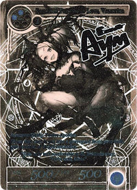 Slayer of the Overlord, Pricia // Possessor Princess of Love, Valentina (Uber Rare) (BFA-079/*) [Battle for Attoractia] - POKÉ JEUX