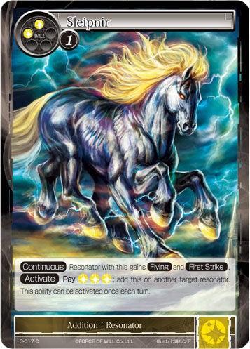 Sleipnir (3-017) [The Shaft of Light of Valhalla] - POKÉ JEUX
