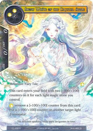 Snow White of the Crystal Apple (Full Art) (LEL-006) [Legacy Lost] - POKÉ JEUX