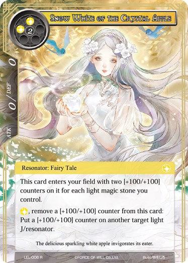 Snow White of the Crystal Apple (LEL-006) [Legacy Lost] - POKÉ JEUX