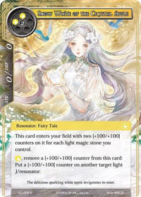 Snow White of the Crystal Apple (LEL-006) [Legacy Lost] - POKÉ JEUX