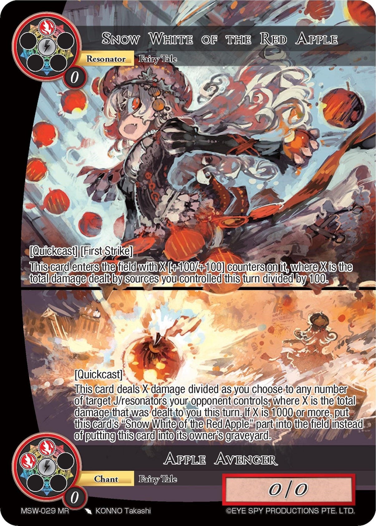 Snow White of the Red Apple // Apple Avenger (MSW-029) [The Magic Stone War - Zero] - POKÉ JEUX