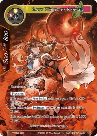 Snow White, the Avenger (VIN003-083) [Vingolf 3: Ruler All Stars] - POKÉ JEUX