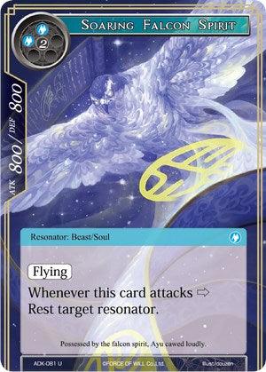 Soaring Falcon Spirit (ADK-081) [Advent of the Demon King] - POKÉ JEUX