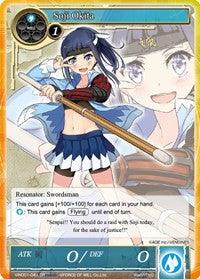 Soji Okita (SR) (VIN001-041) [Vingolf: Engage Knights] - POKÉ JEUX