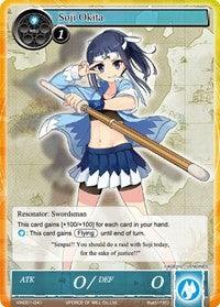 Soji Okita (VIN001-041) [Vingolf: Engage Knights] - POKÉ JEUX