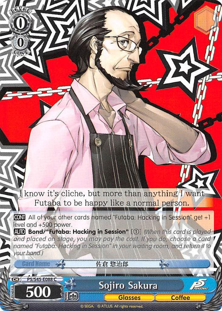Sojiro Sakura (P5/S45-E088 C) [Persona 5] - POKÉ JEUX