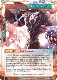 Sol, Hierophant of the Helio Star // Sol, Dark Commander of Steam (LEL-087 JR) [Legacy Lost] - POKÉ JEUX