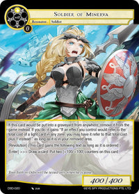 Soldier of Minerva (DSD-020) [Starter Deck: Villains] - POKÉ JEUX