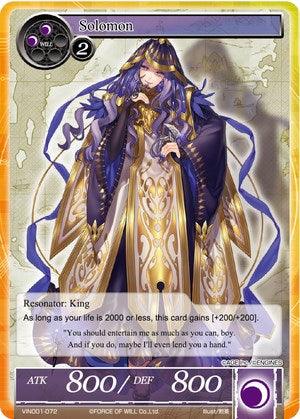 Solomon (VIN001-072) [Vingolf: Engage Knights] - POKÉ JEUX