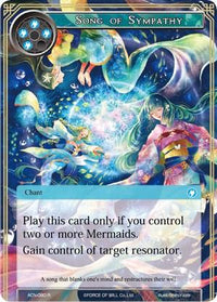 Song of Sympathy (ACN-080) [Ancient Nights] - POKÉ JEUX