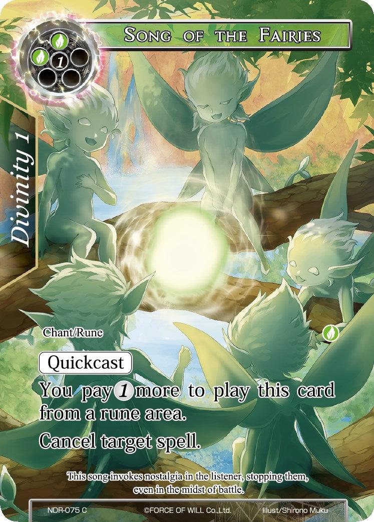 Song of the Fairies (Full Art) (NDR-075) [New Dawn Rises] - POKÉ JEUX