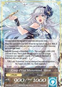 Songstress of Shangri-La // Coup d'Etat Mastermind, Shion (TMS-046/J) [The Moonlit Savior] - POKÉ JEUX