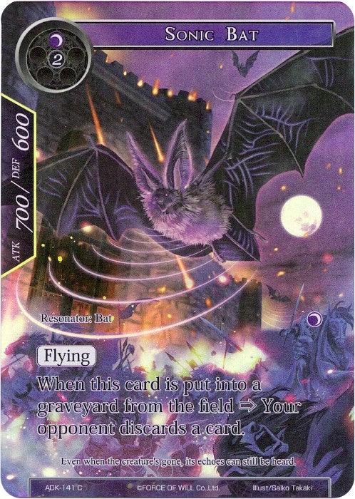 Sonic Bat (Full Art) (ADK-141) [Advent of the Demon King] - POKÉ JEUX