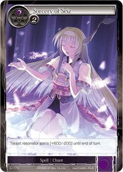 Sorcery of Seiz (3-117) [The Shaft of Light of Valhalla] - POKÉ JEUX