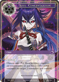 Soul Concentration (TSW-140) [The Time Spinning Witch] - POKÉ JEUX