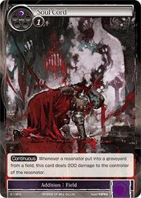 Soul Cord (2-139) [The War of Valhalla] - POKÉ JEUX