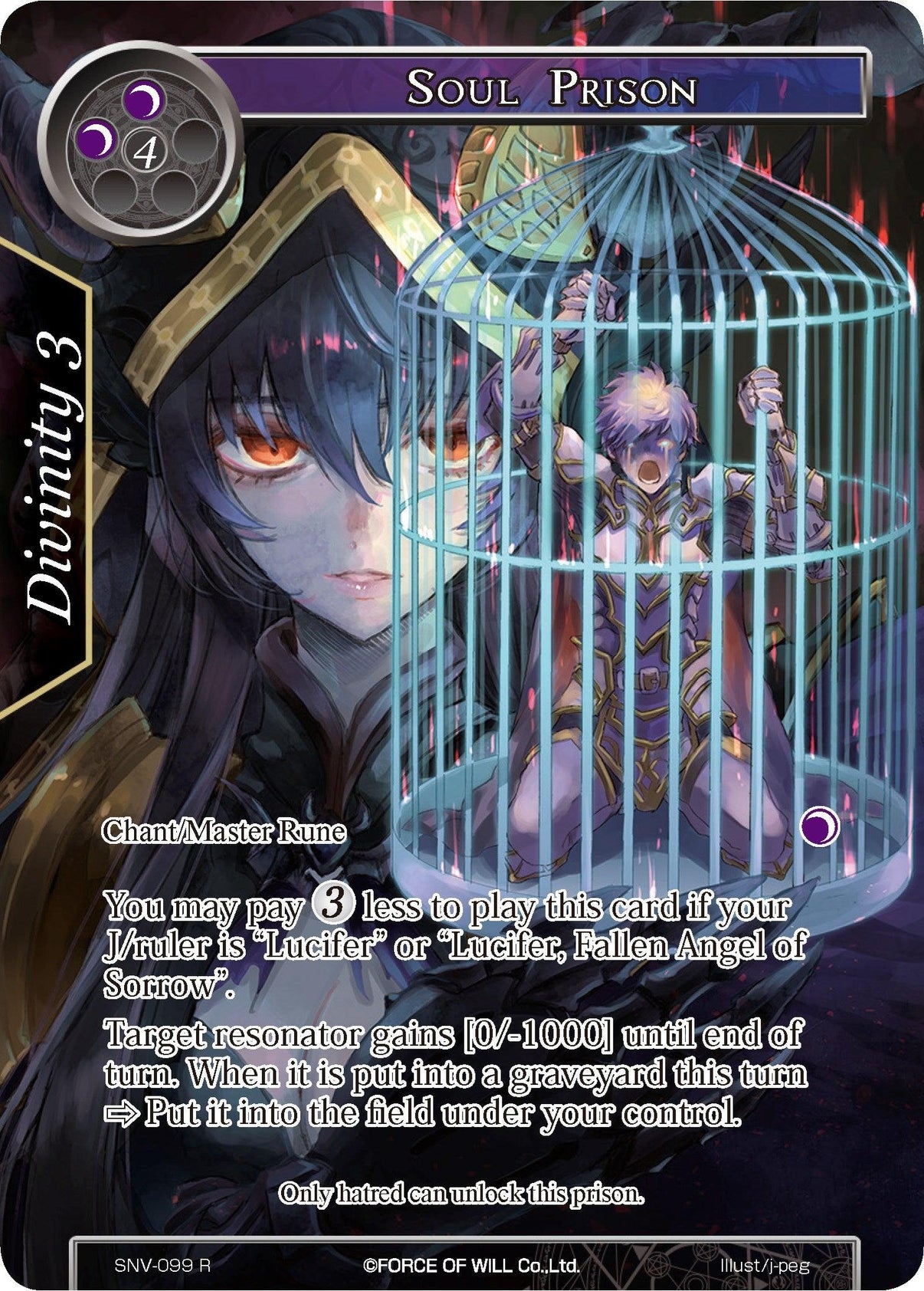 Soul Prison (Full Art) (SNV-099) [The Strangers of New Valhalla] - POKÉ JEUX