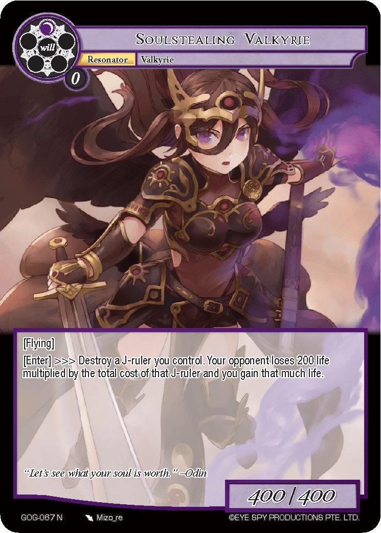 Soulstealing Valkyrie (GOG-067) [Game of Gods] - POKÉ JEUX
